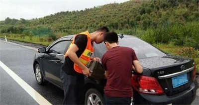 广河永福道路救援